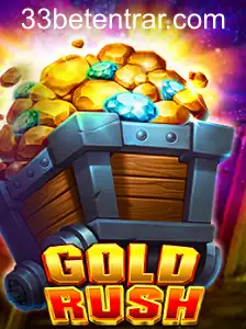 GoldRush